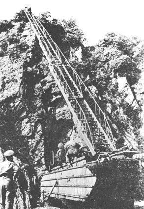 Wartime cliff exercise 1 
